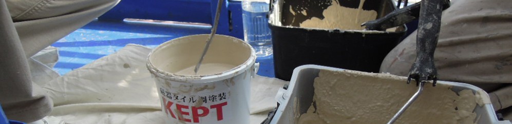 KEPT塗材の製品画像 - 高耐候性水性塗料